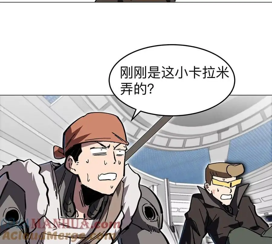 第39话 原来是这样18