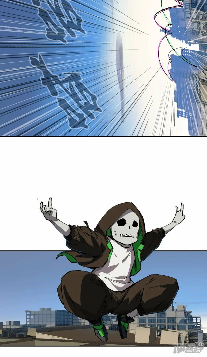 我什么都没听见，我要干死它！30