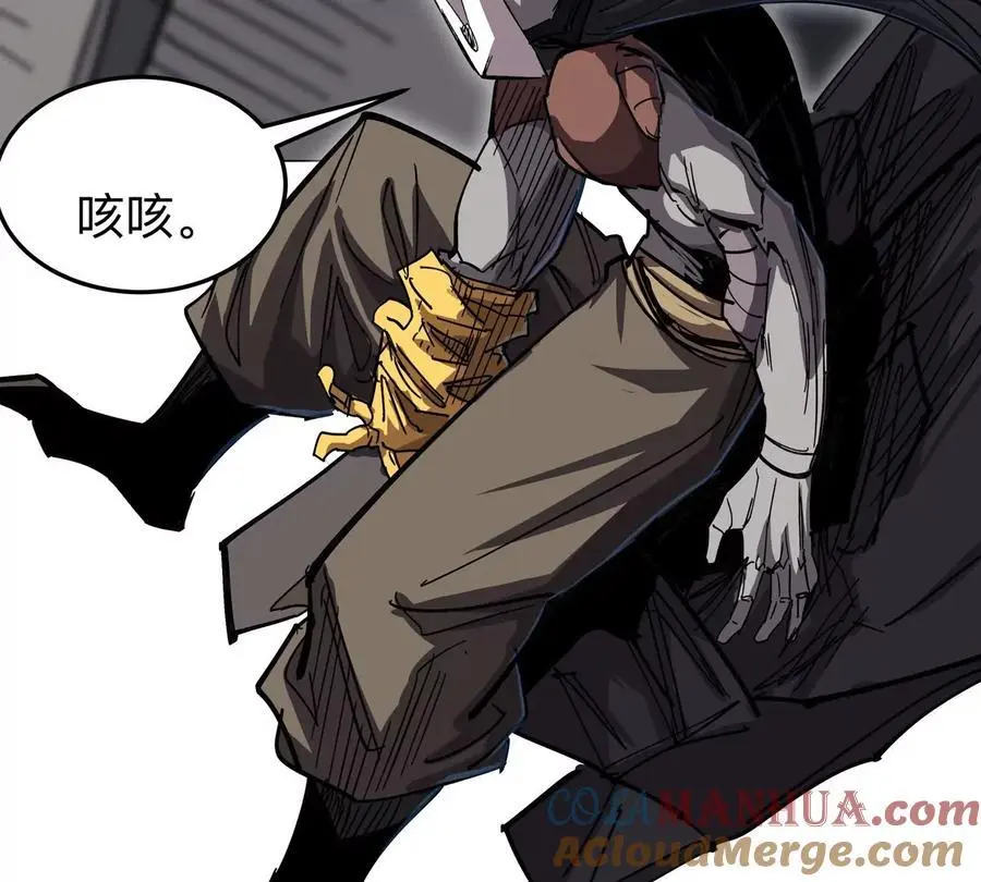 第59话 你的对手是我39