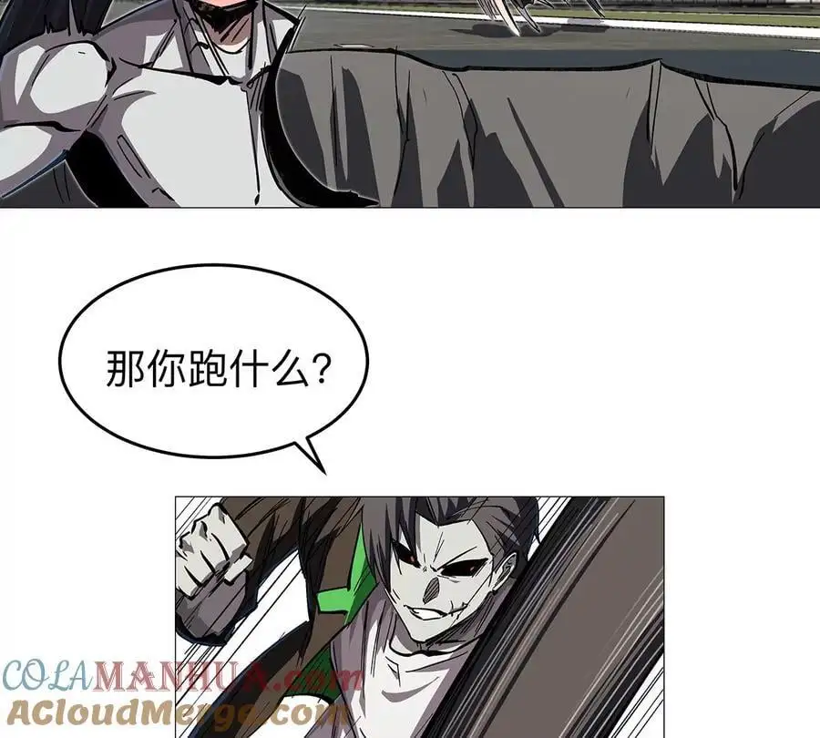 第29话 来，一起扔24