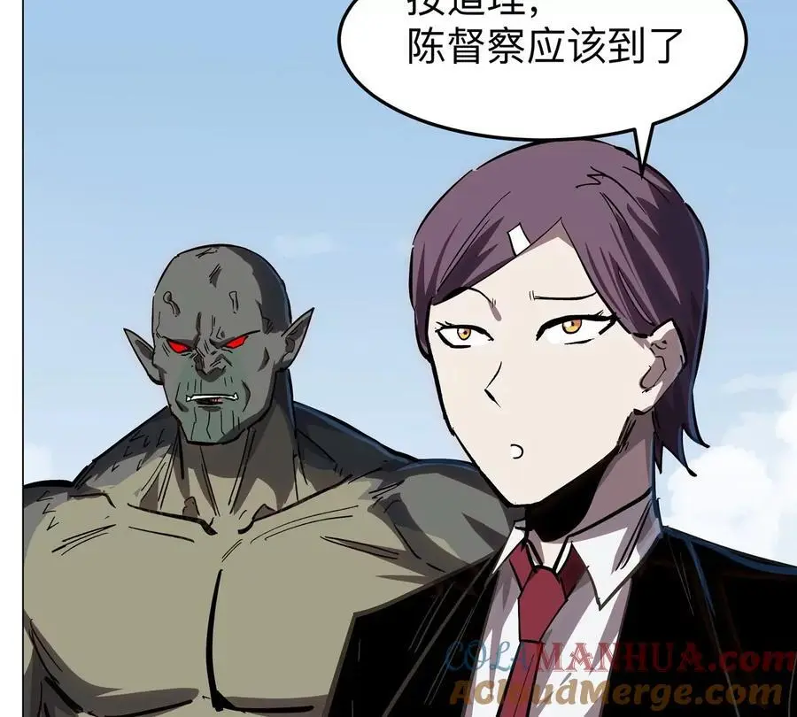 第43话 我来带你参观9