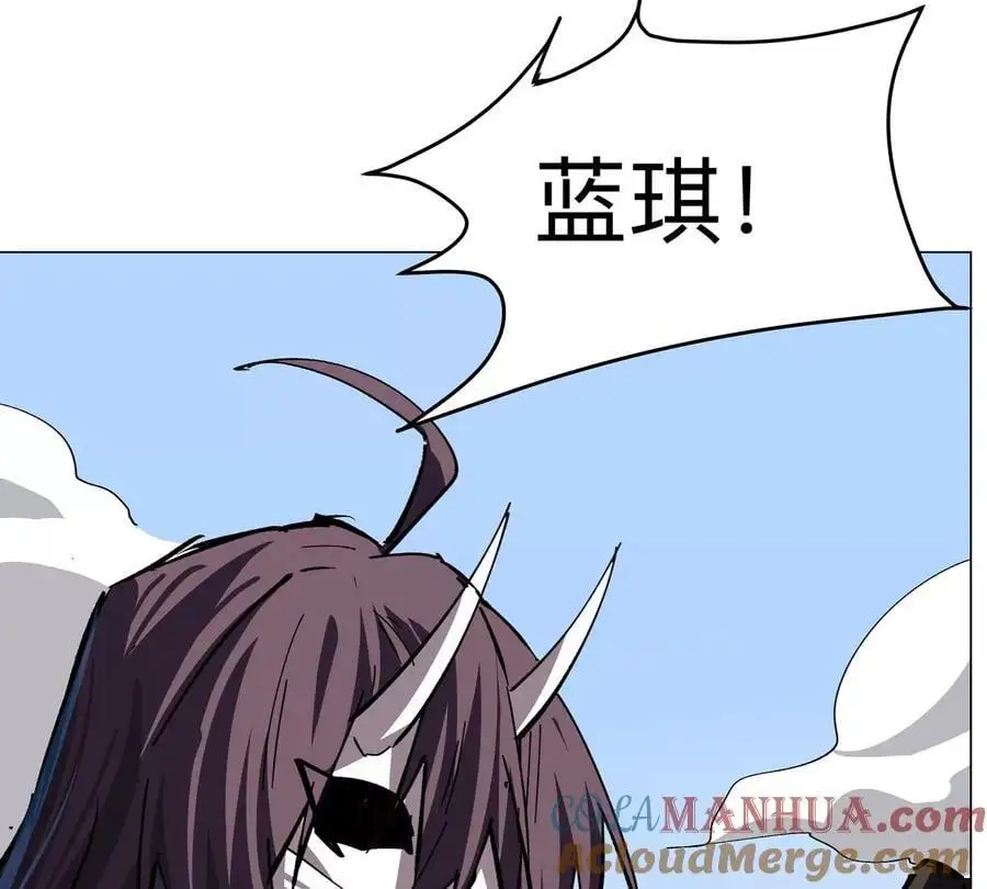 第79话 让我吃了他36