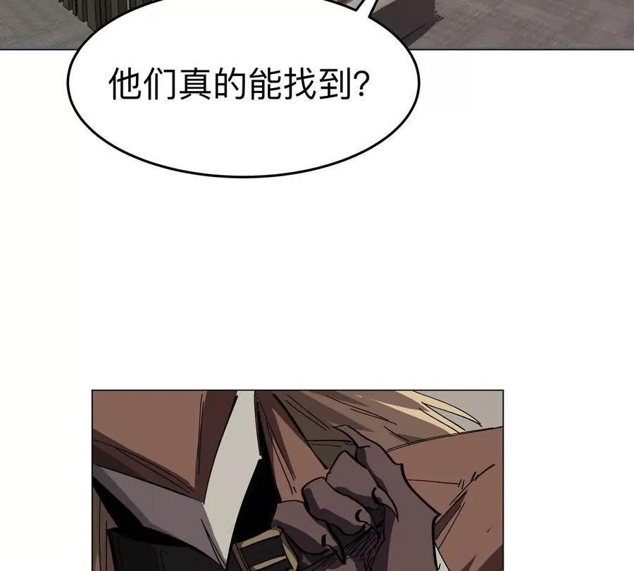 第84话 兄弟，把人留下37