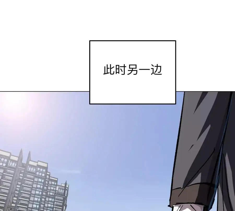 第55话 江思人民银行17
