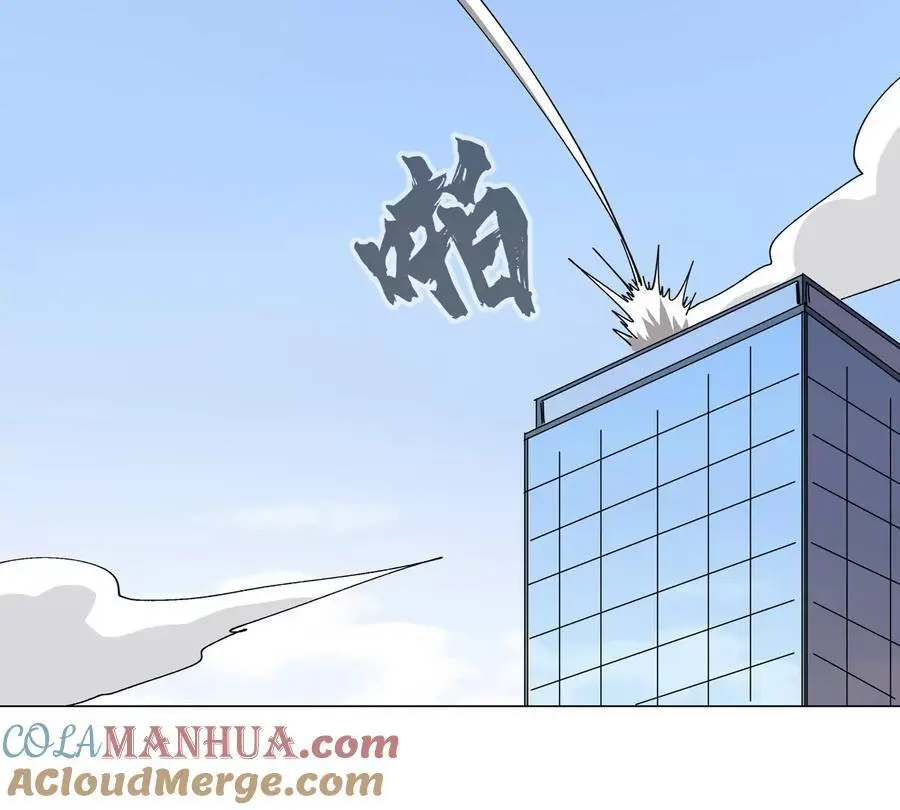 第81话 宠物boss57