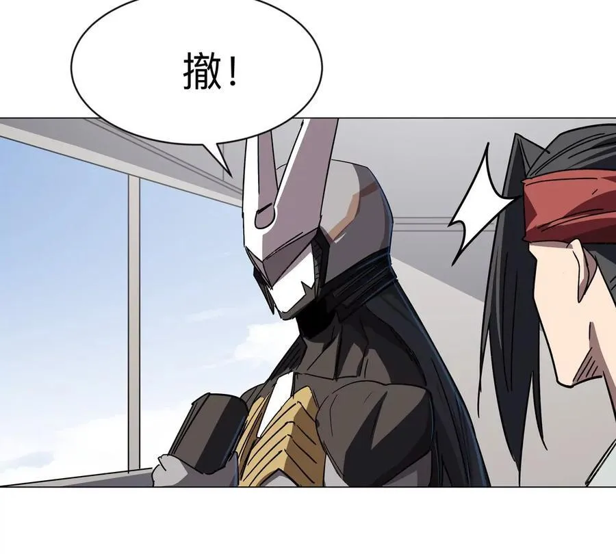第103话 活了5