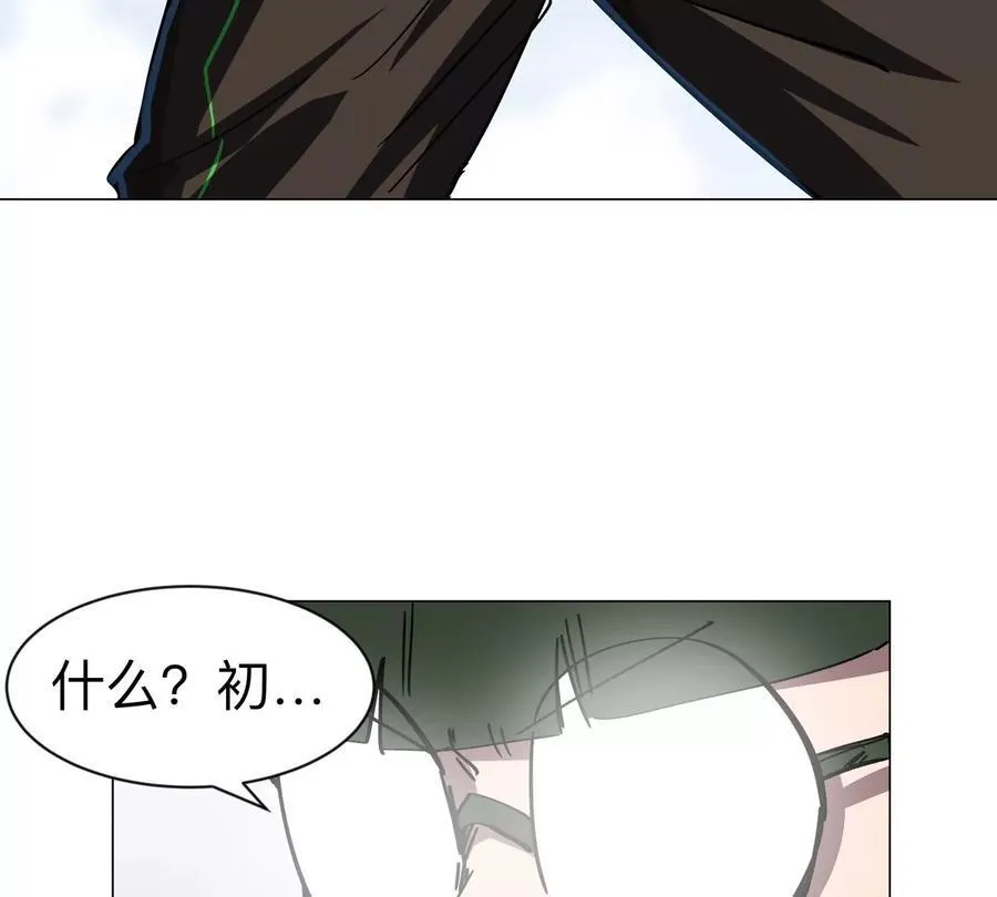 第94话 古代人历史文化28