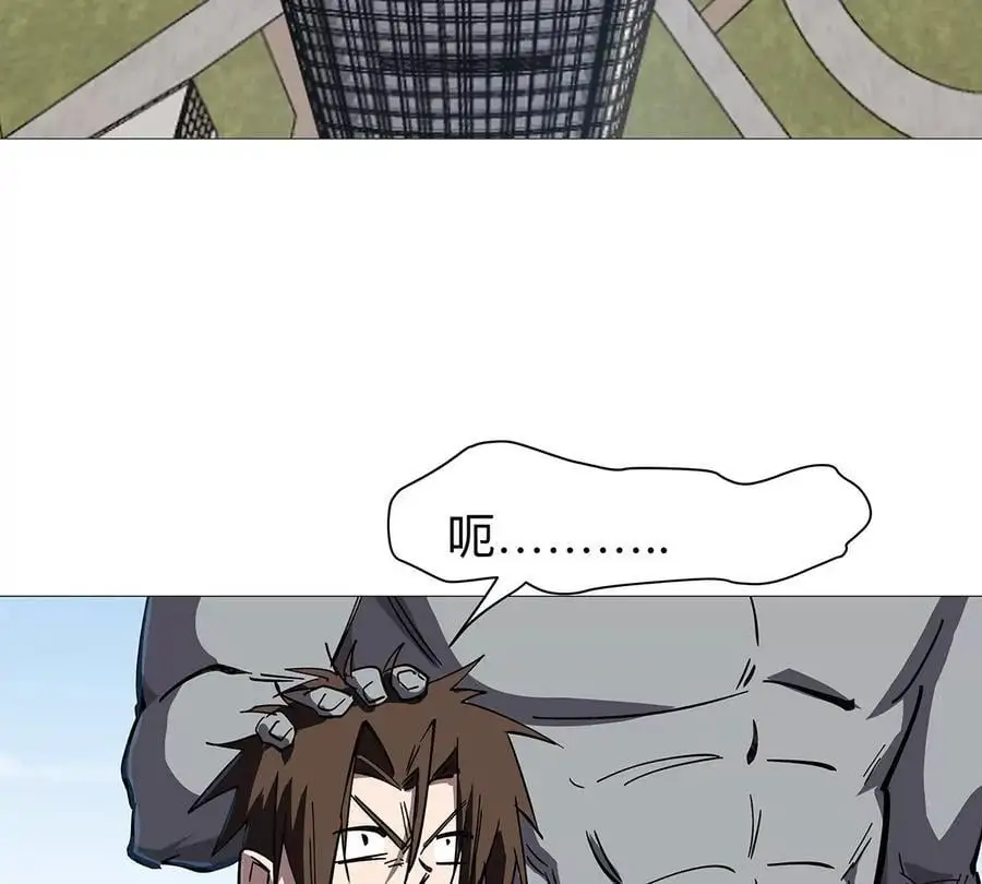 第31话 这真的是僵尸吗？5