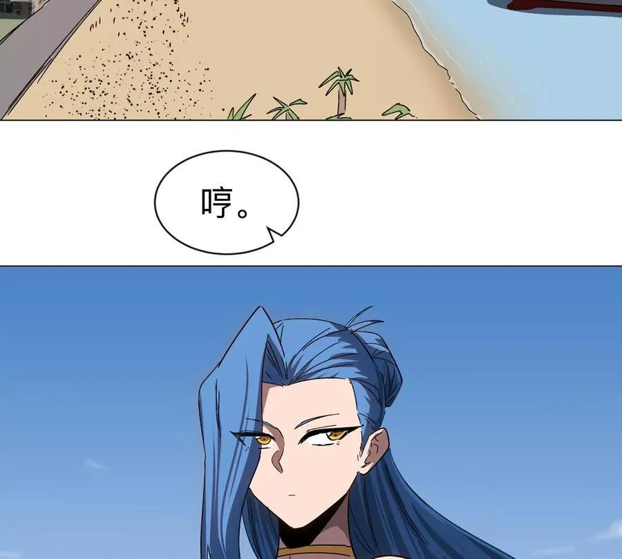第96话 “派对”？52