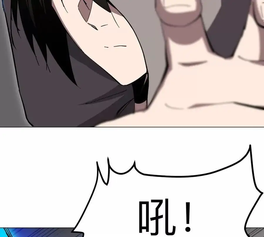 第81话 宠物boss13