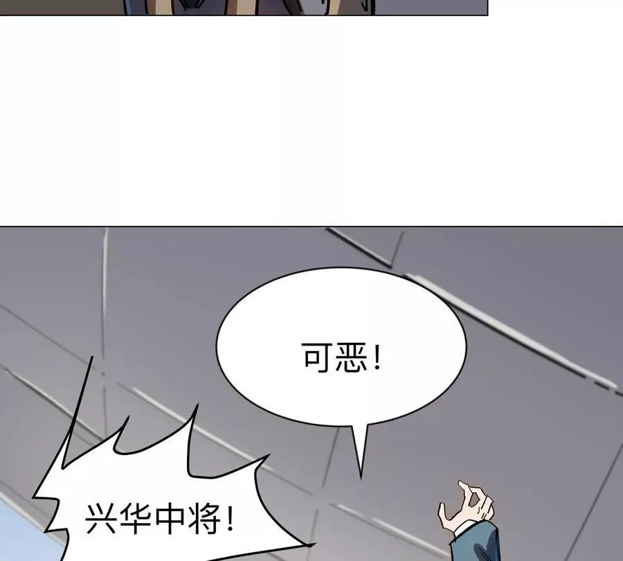 第99话 腱子肉62