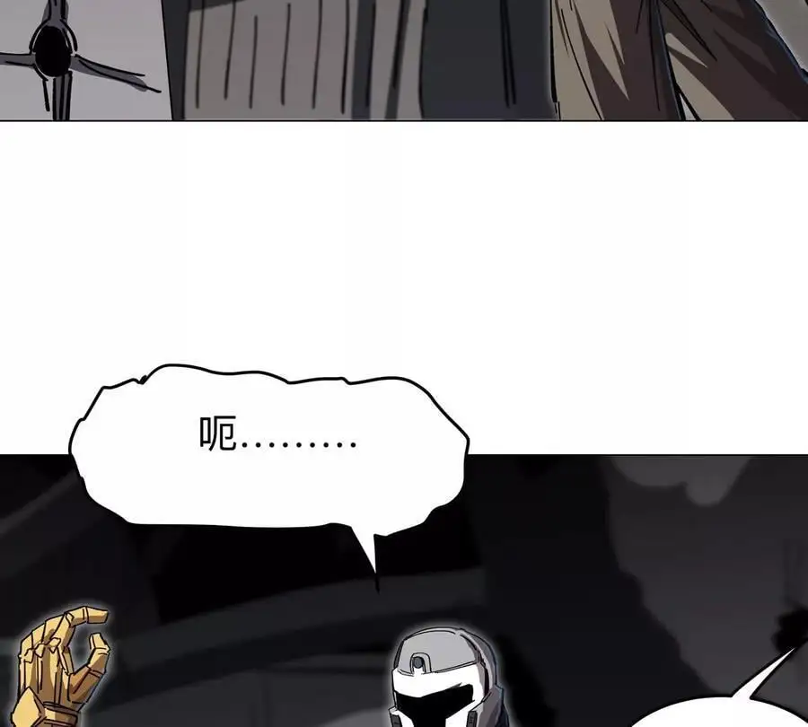 第54话 副业26