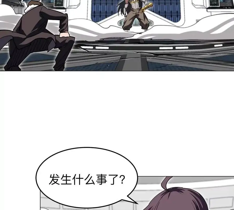 第57话 都给我死32