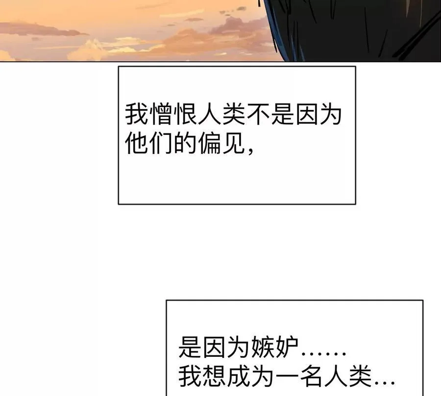 第85话 开打50