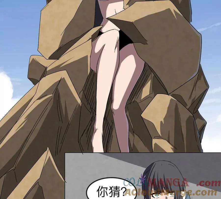 第105话 屠杀开始18