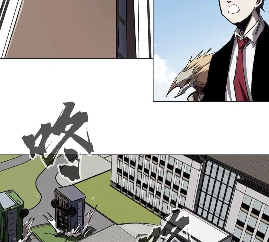 第42话 谁霸气？5