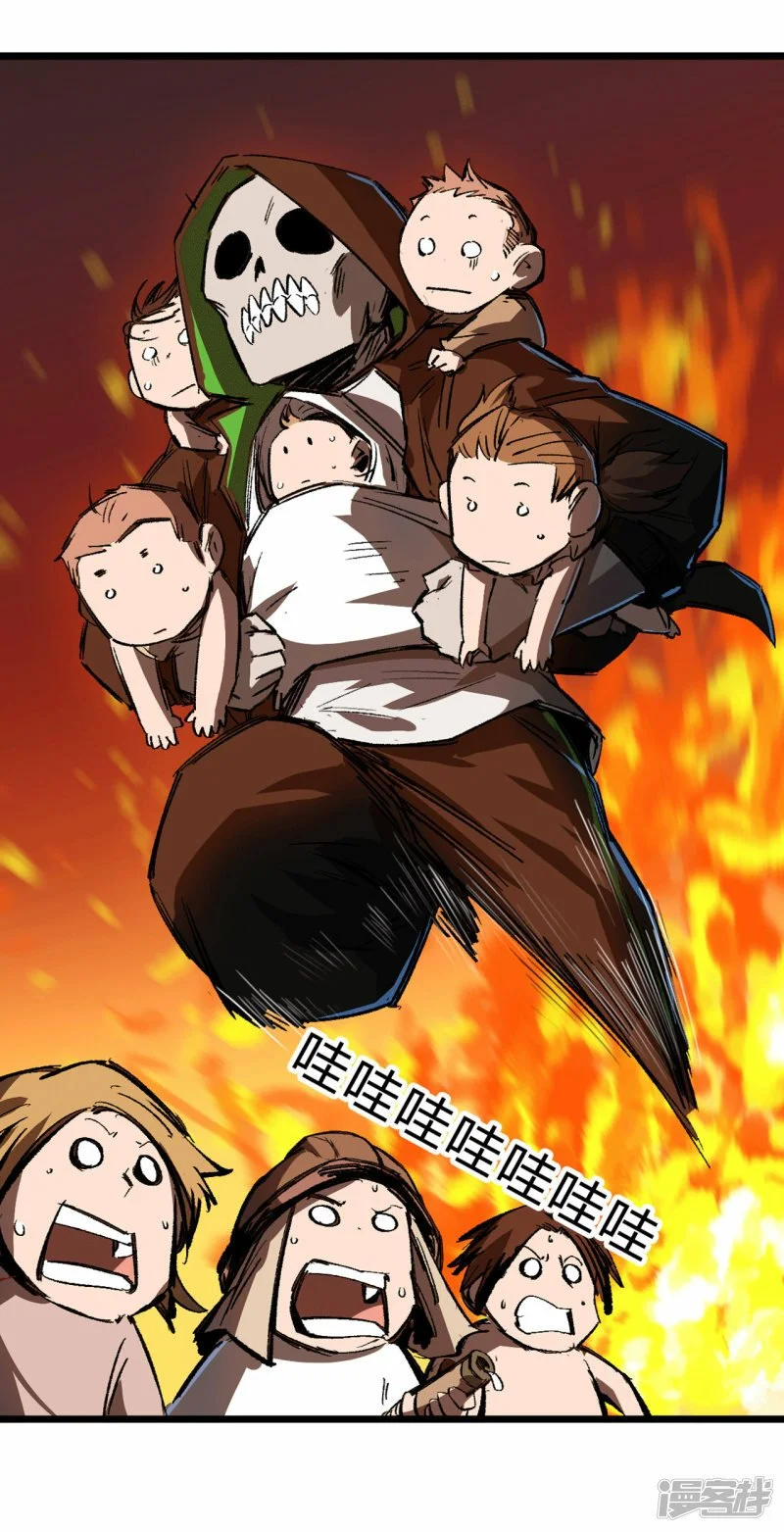 01我想和人类交朋友29