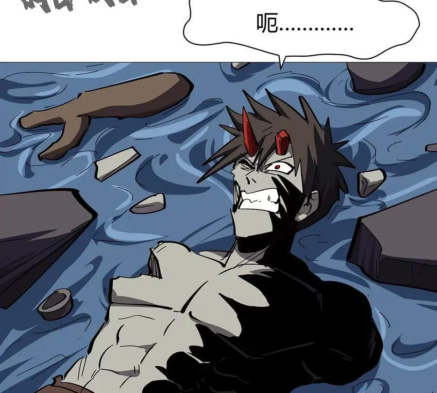 第31话 这真的是僵尸吗？71