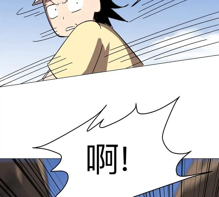第107话 救命！！59