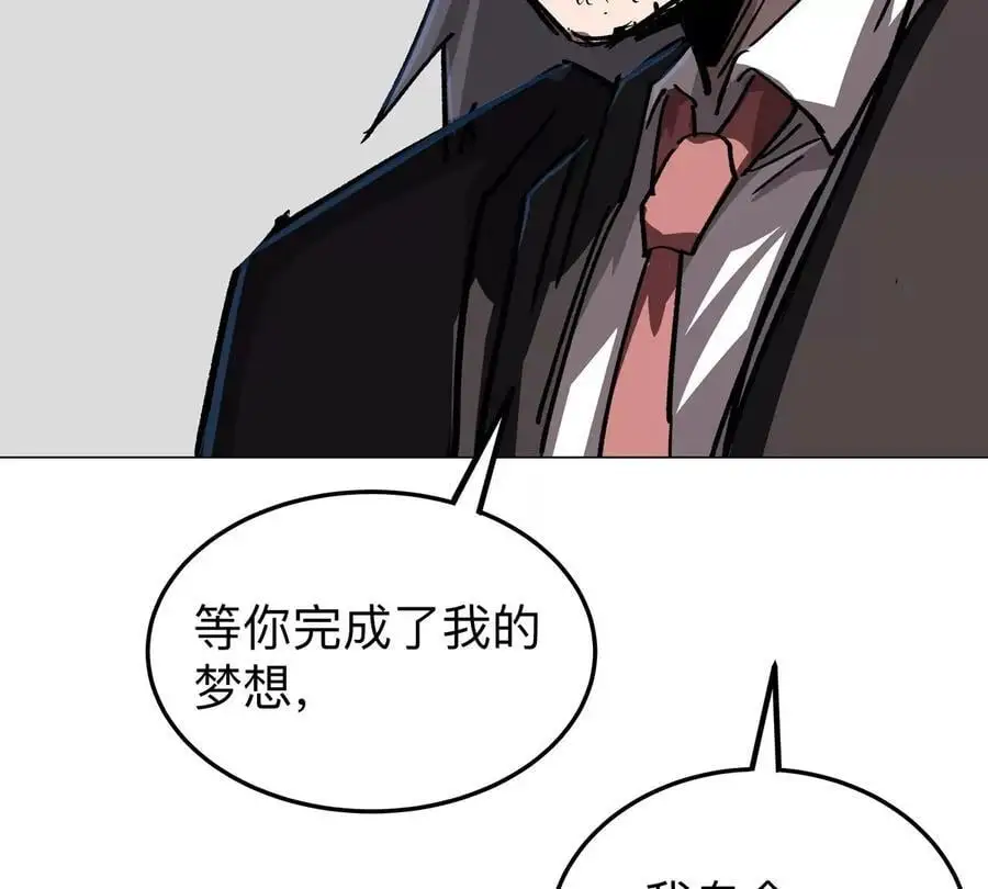 第48话 莽夫？62