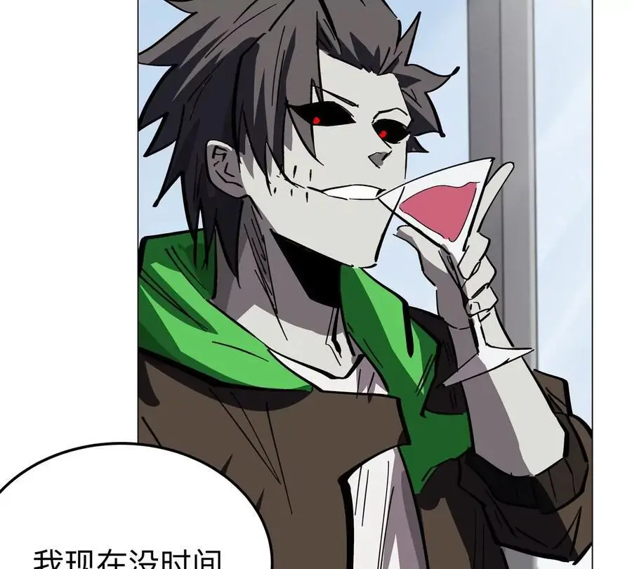 第51话 我的“血脉之力”55