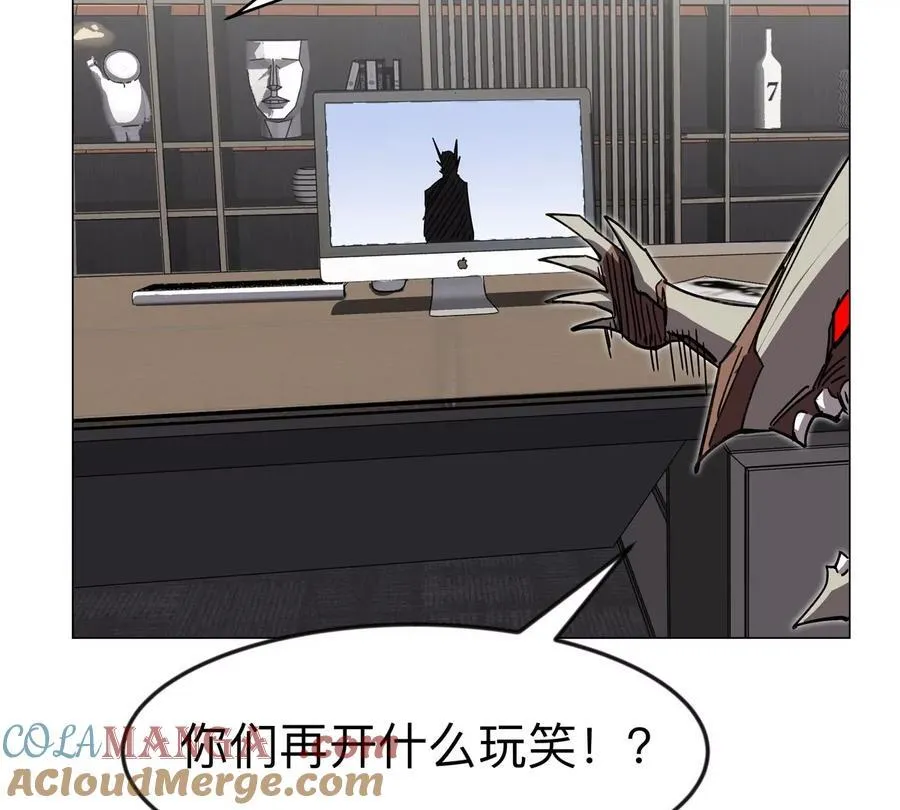 第111话 光明15