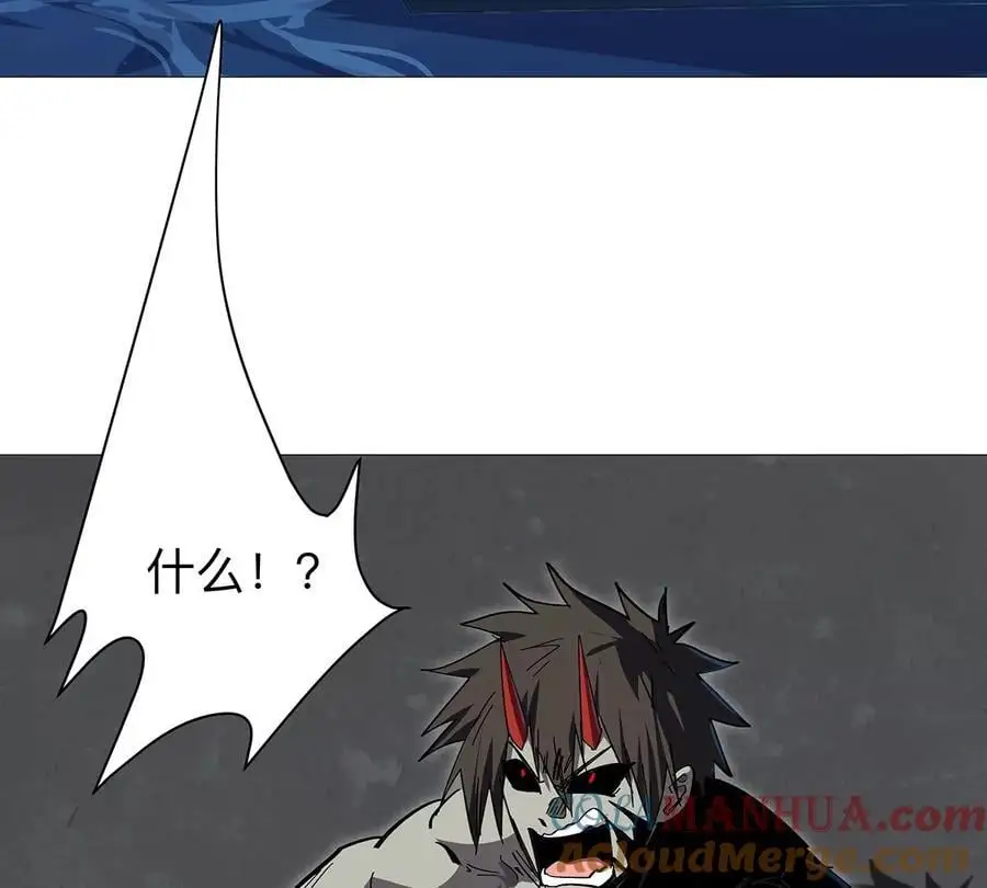 第31话 这真的是僵尸吗？33