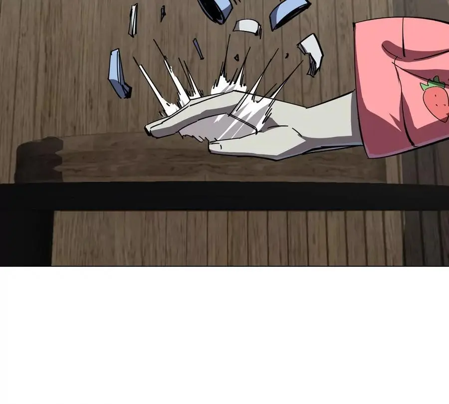 第69话 大社长5