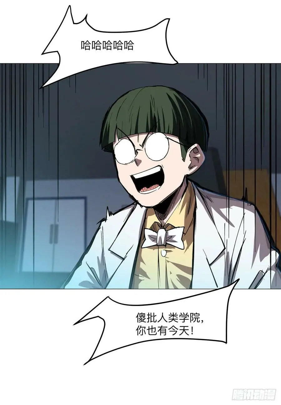 来和我玩吧23