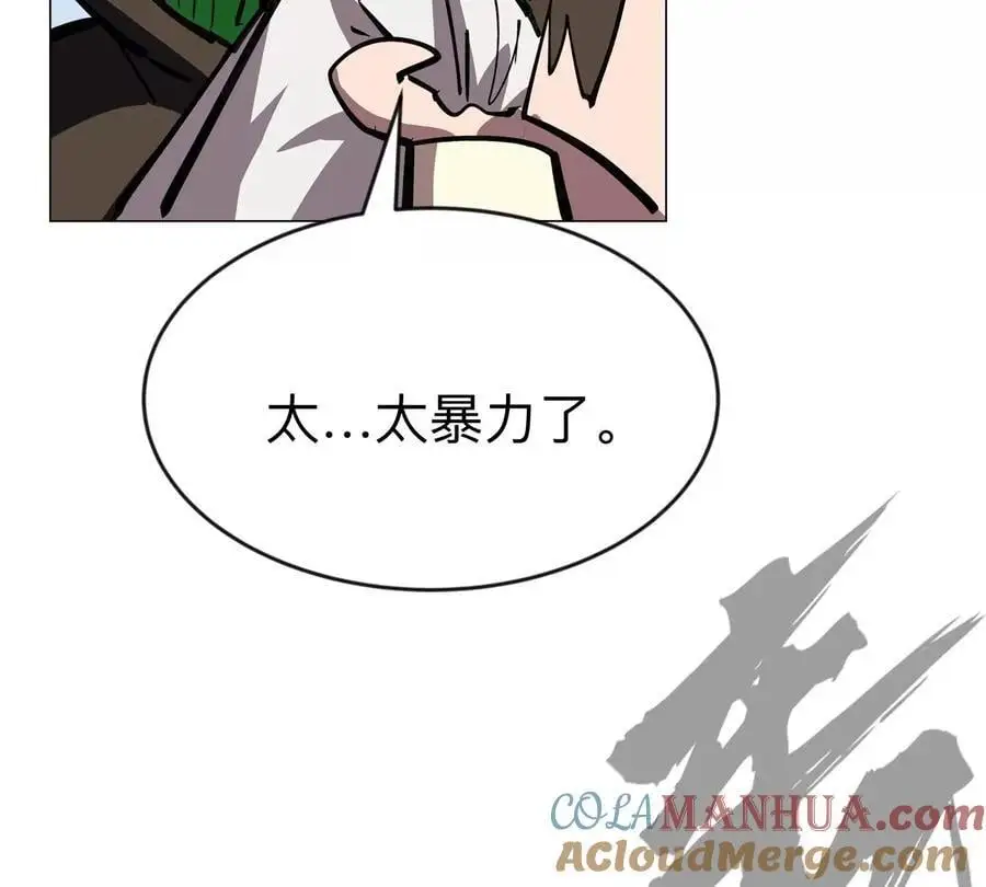 第63话 我活了60