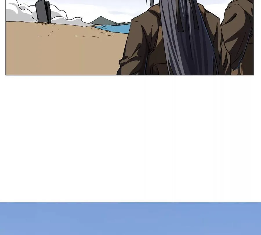 第104话 你好同类18