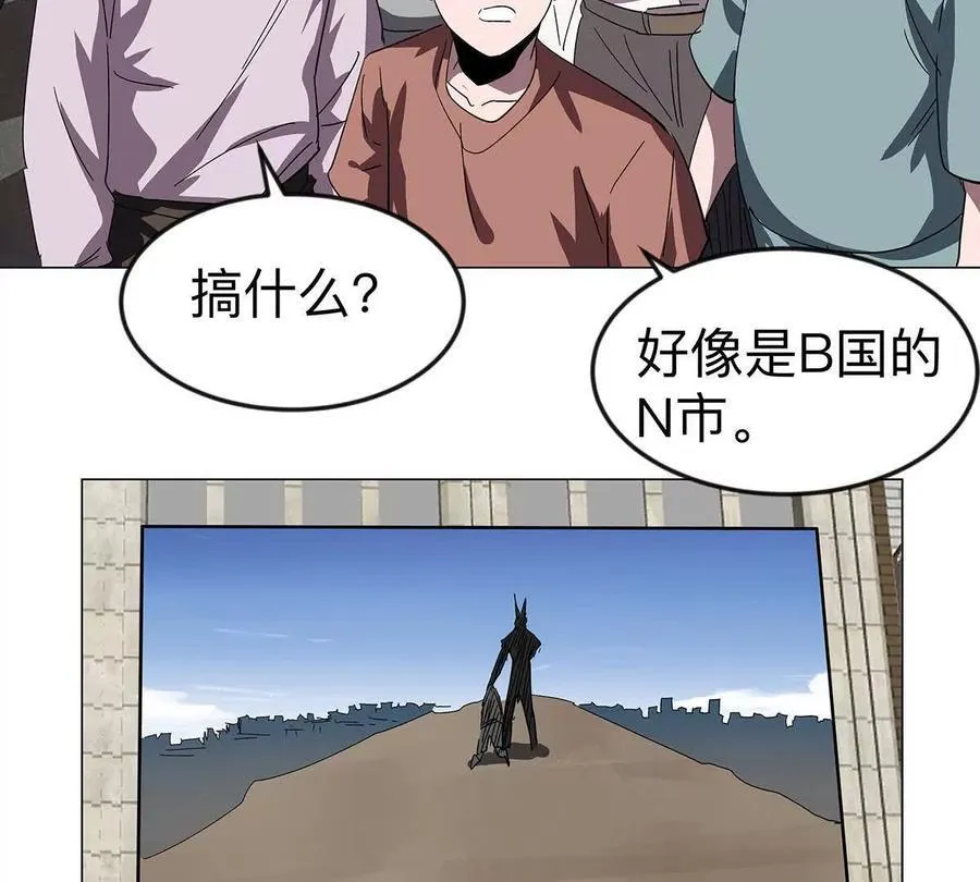 第108话 下代人的承担8