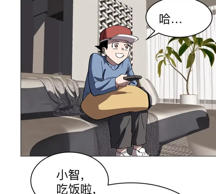 第74话 熟悉又恐惧53