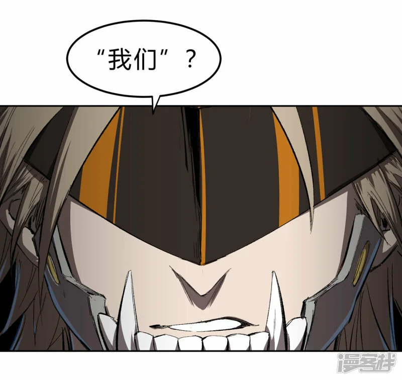 06谁来谁死56
