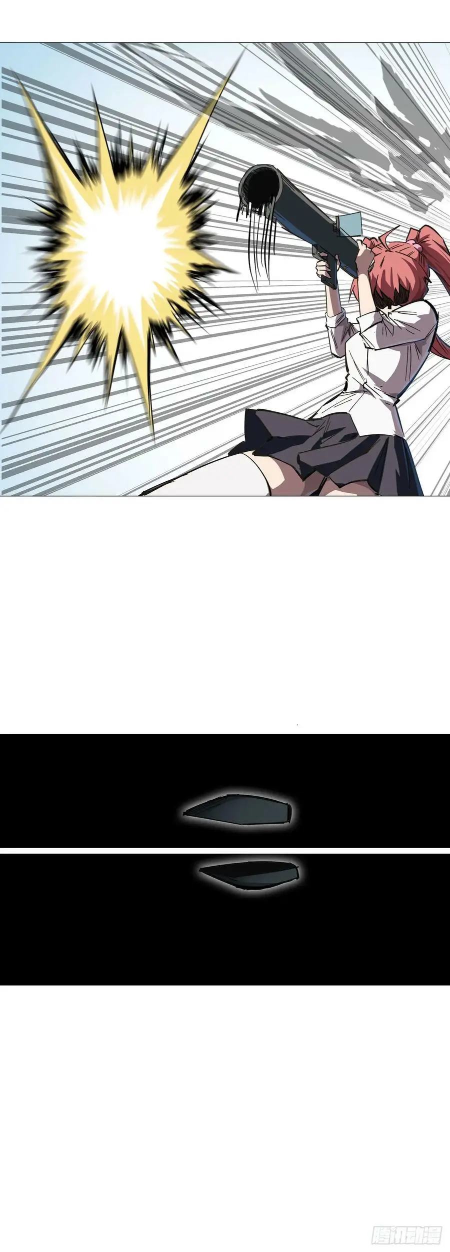 不死之身~27