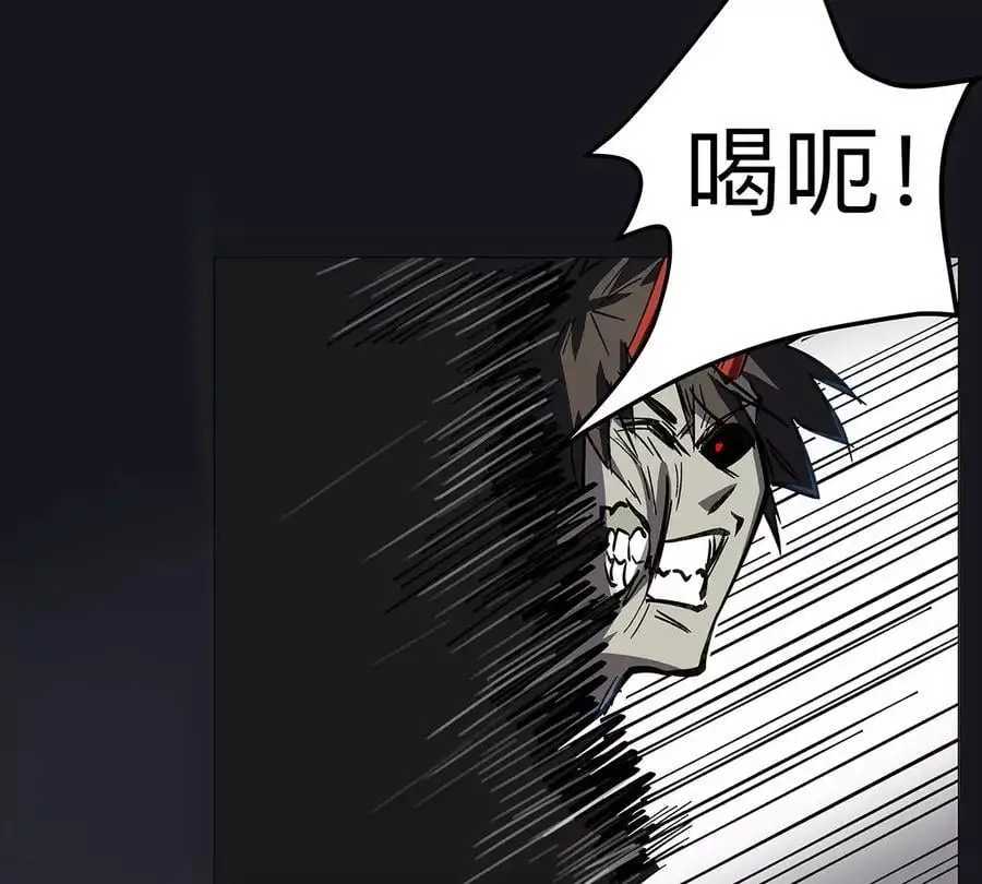 第29话 来，一起扔88