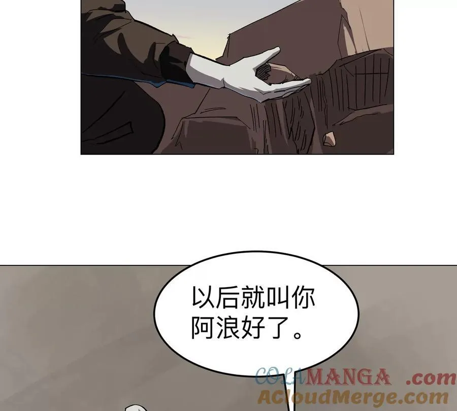 第89话 毁灭81