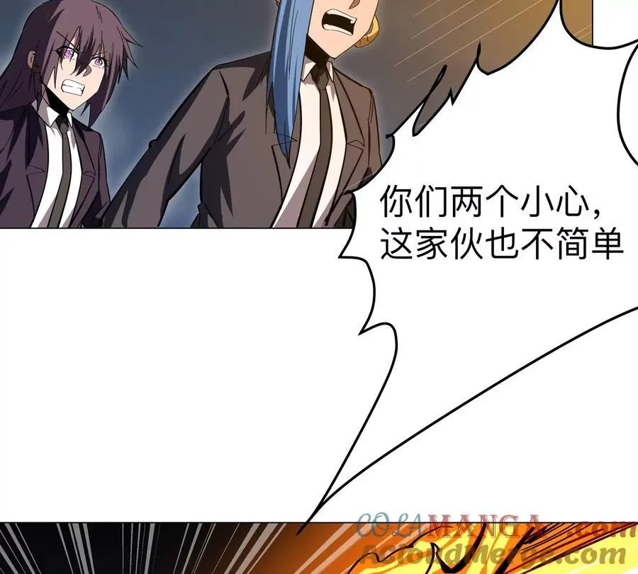 第86话 疯狂的小弟18