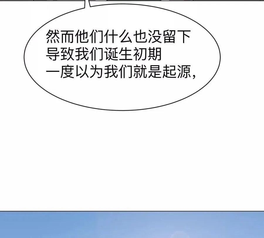 第97话 敬礼！62