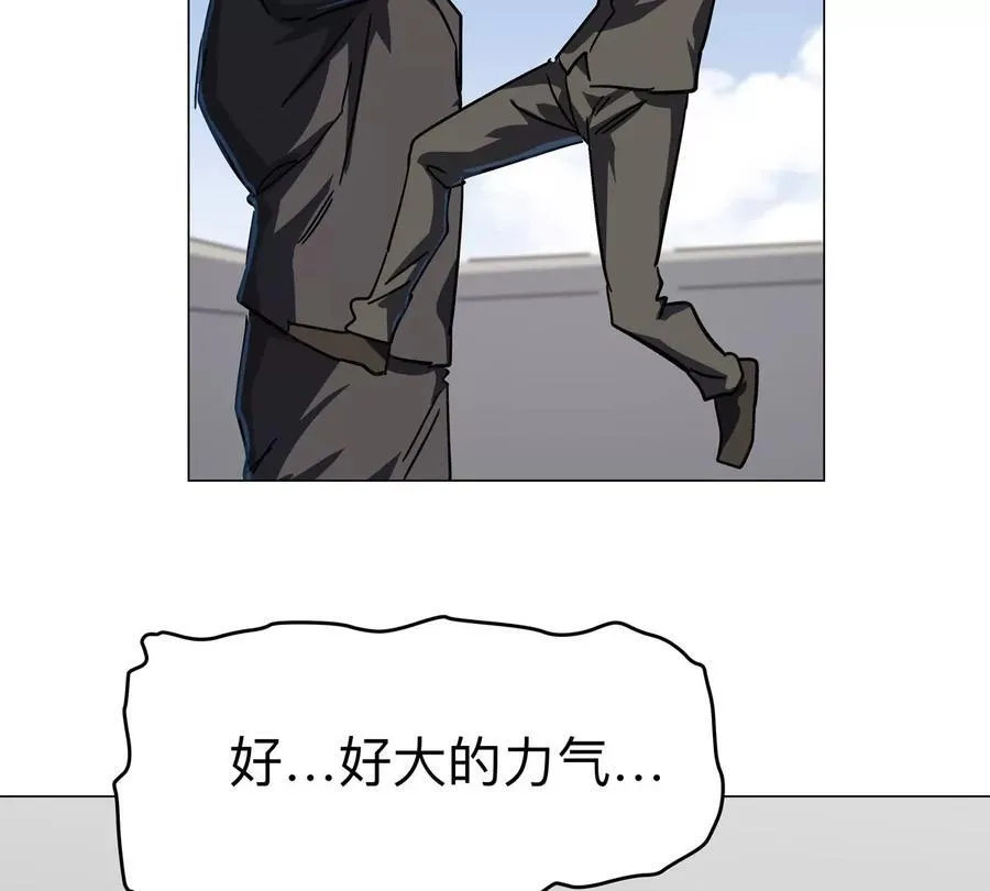 第101话 你们是谁？68
