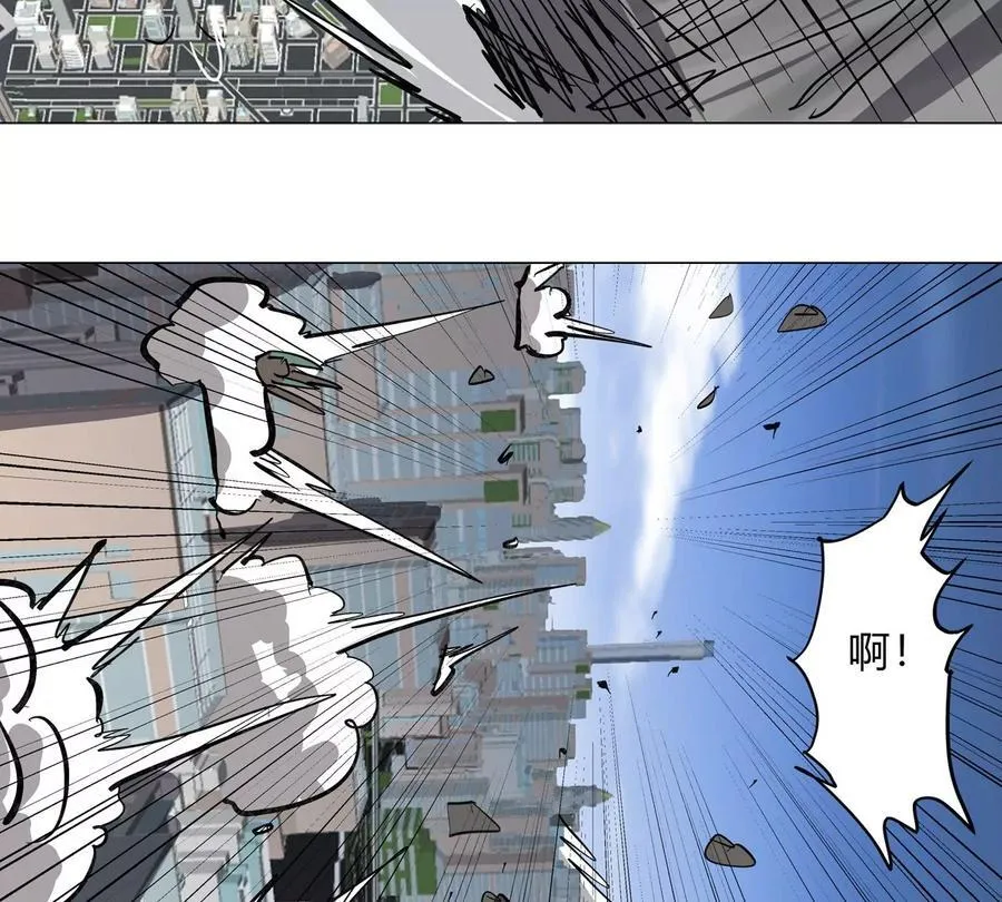 第87话 上古畸形种47