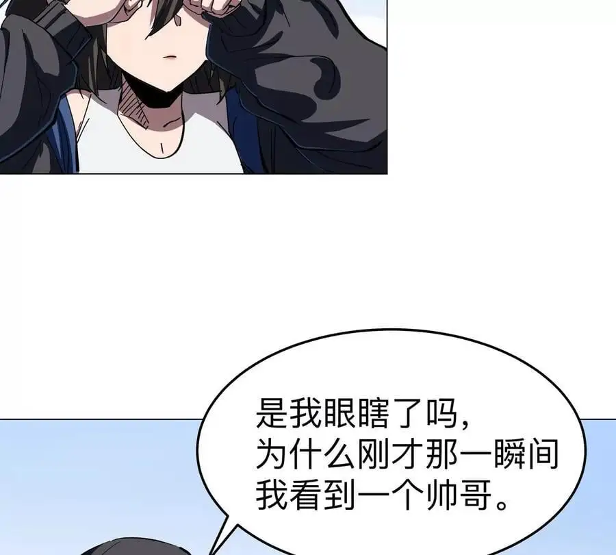 第81话 宠物boss35
