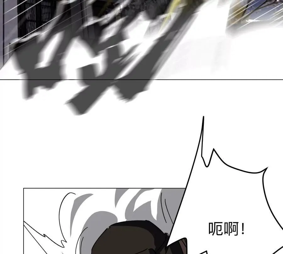 第84话 兄弟，把人留下53