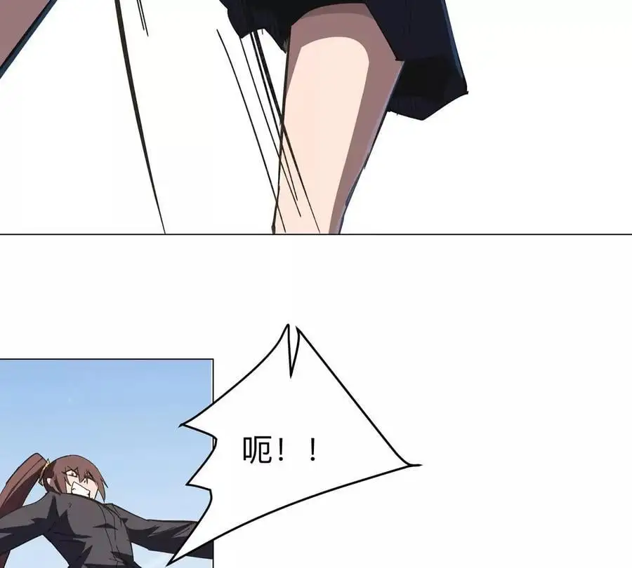 第60话 第二形态22