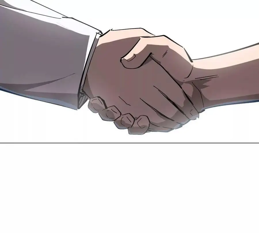 第72话 两变态的合作83