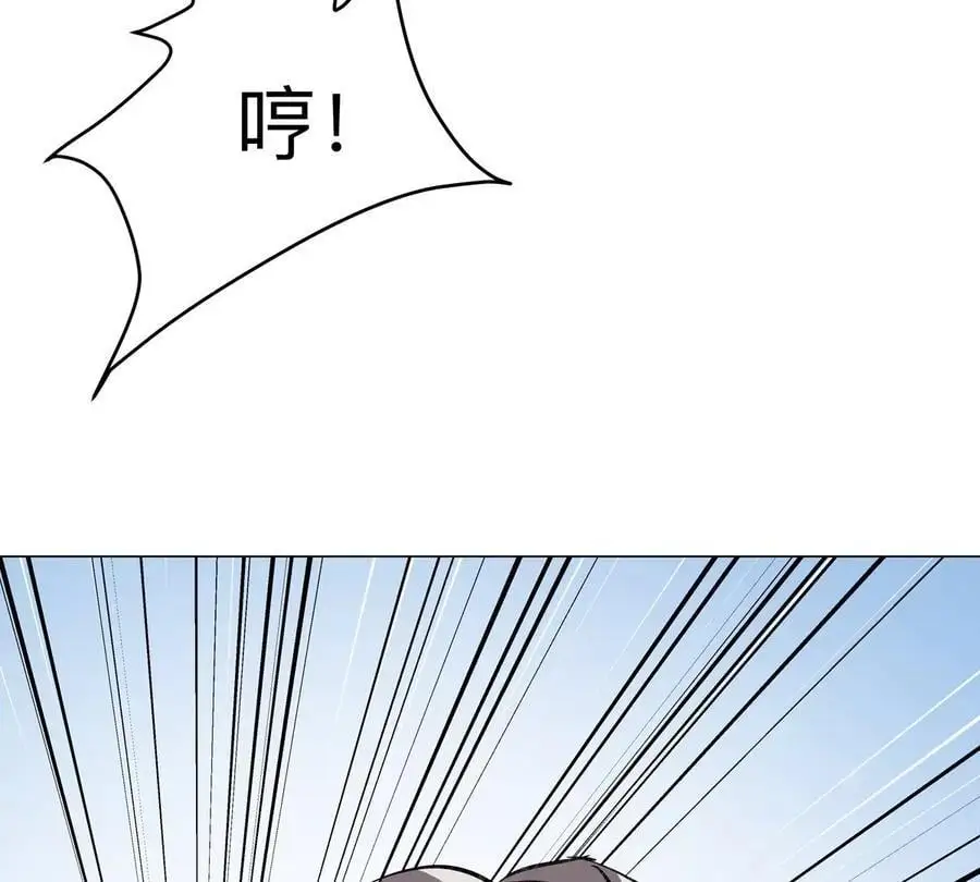 第59话 你的对手是我23