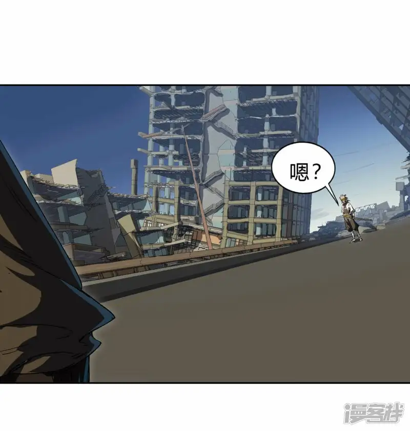06谁来谁死50