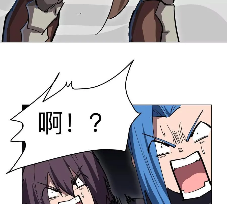 第85话 开打85