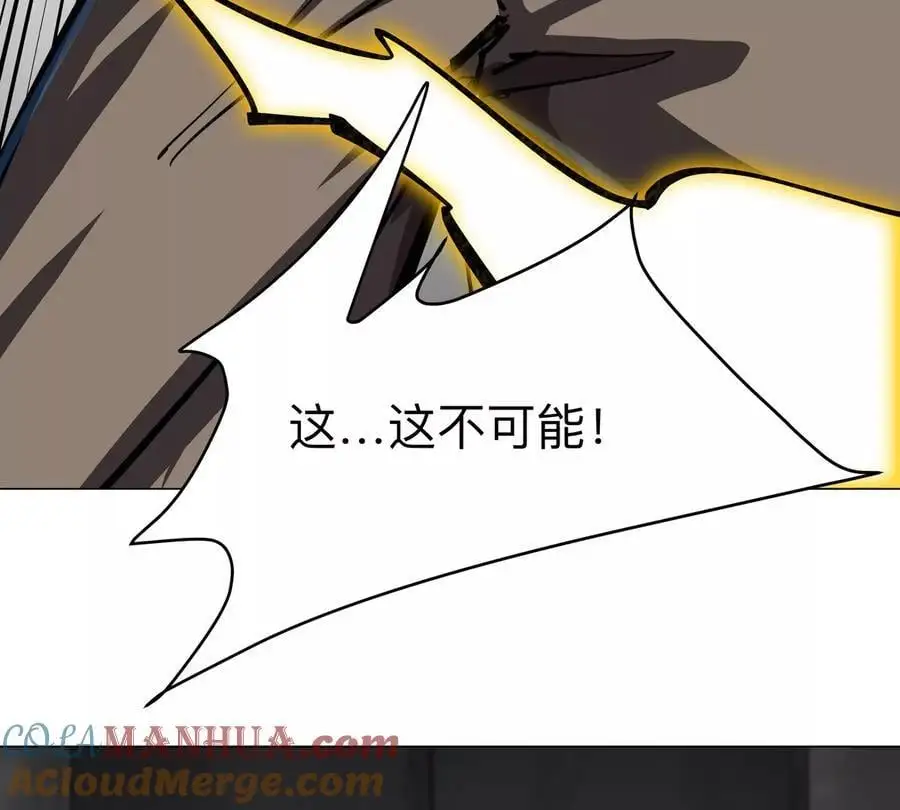 第63话 我活了42
