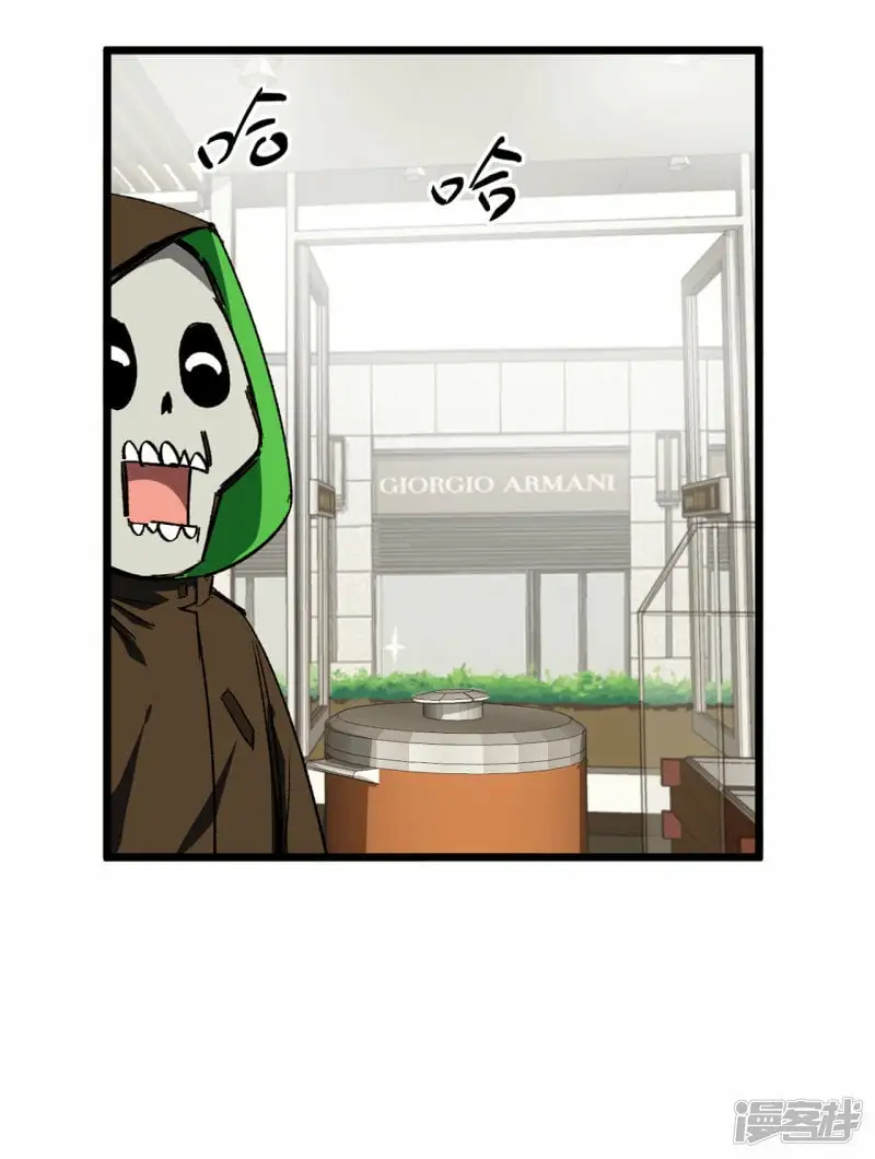 02人类是很恐怖的5